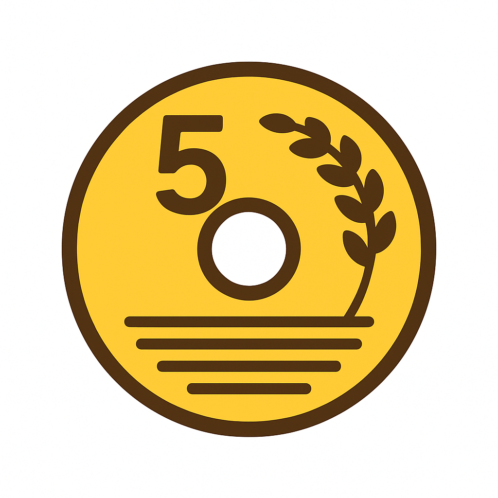 5円